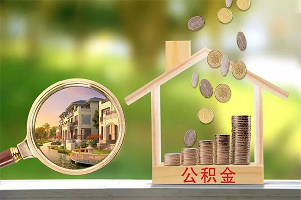 成都13地区公积金信用贷款-成都13个人上门小额贷款-成都13空放私借民间借贷