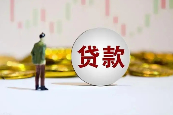 成都13借钱当天放款