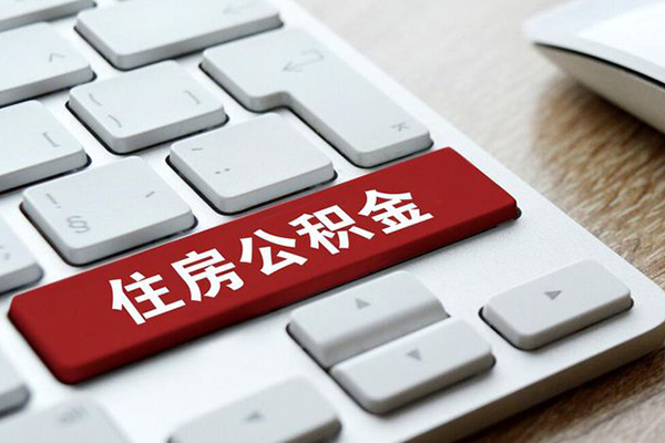 成都13贷款私人贷款