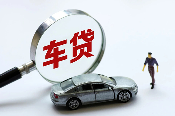 成都13个人放贷