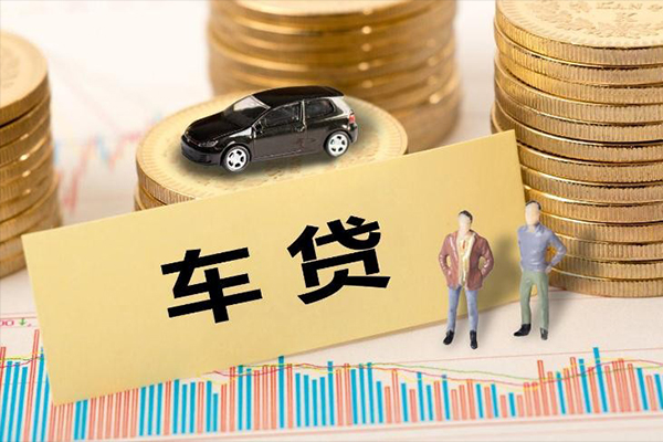 成都13个人借贷款