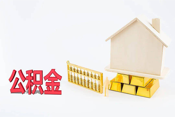 成都13贷款私人贷款