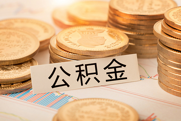 成都13短借费用
