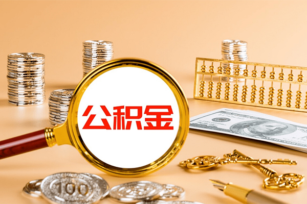 成都13借钱急用