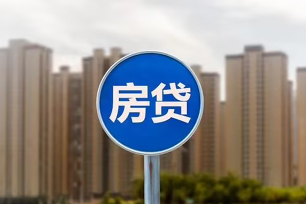 成都13私人贷款