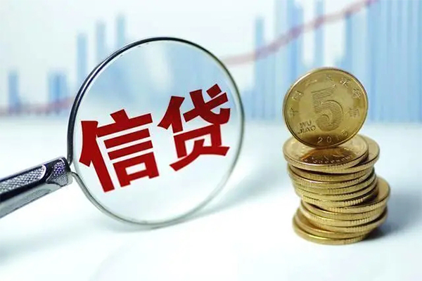 成都13身份证借私借-成都13空借放款-成都13个人小额贷款