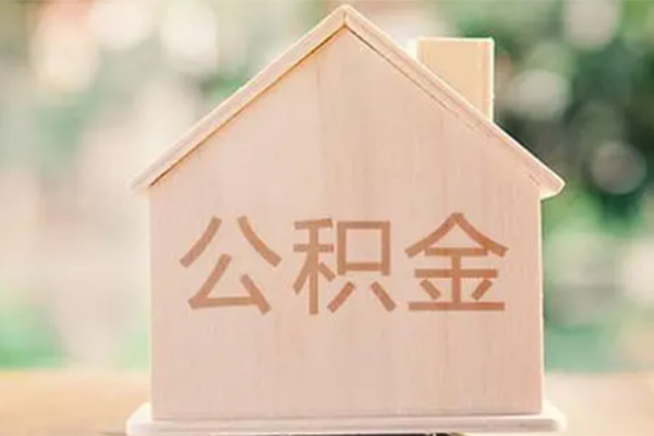 成都13私人信用贷款-成都13短期借款-成都13无抵押贷款