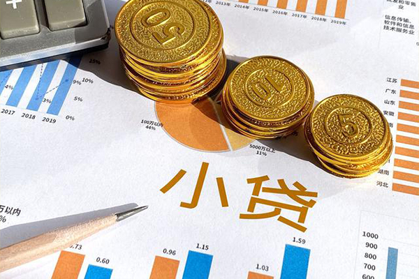 成都13贷款当天放款-成都13哪里可以借钱-成都13贷私借