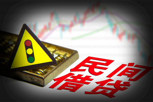 成都13私借-成都13个人空放二次私借-成都13信用贷款