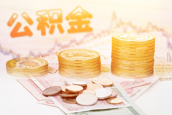 成都13抵押短借-成都13短借急用钱-成都13贷款信用贷款