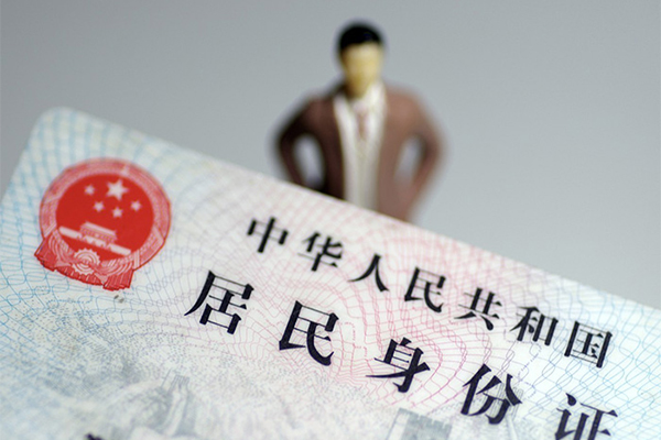 成都13短借空放-成都13民间私人借贷-成都13私人24小时借钱
