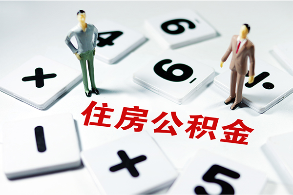成都13借钱急用钱-成都13借钱上门放款-成都13民间大额借贷