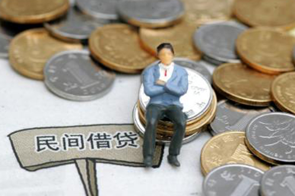 成都13靠谱个人借钱-成都13身份证线下贷款-成都13私人身份证借私借