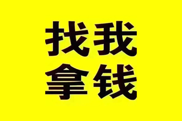 成都13私借空放当场拿钱-成都13个人身份证贷款-成都13短借费用