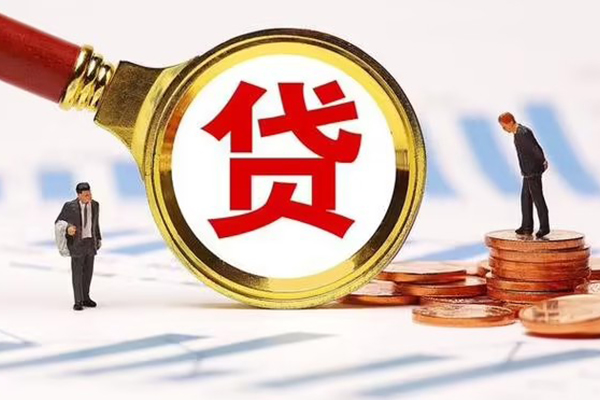 成都13私人短借-成都13急需借钱-成都13私人借钱电话