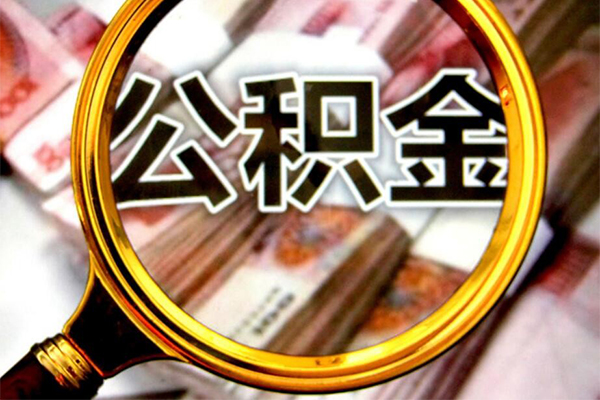 成都13正规私人借贷-成都13民间借贷私人放款-成都13短借信贷