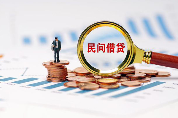 成都13无抵押短借-成都13短借-成都13贷款个人贷款