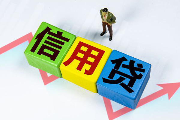 成都13民间借贷无抵押-成都13民间无抵押借钱-成都13资金短借