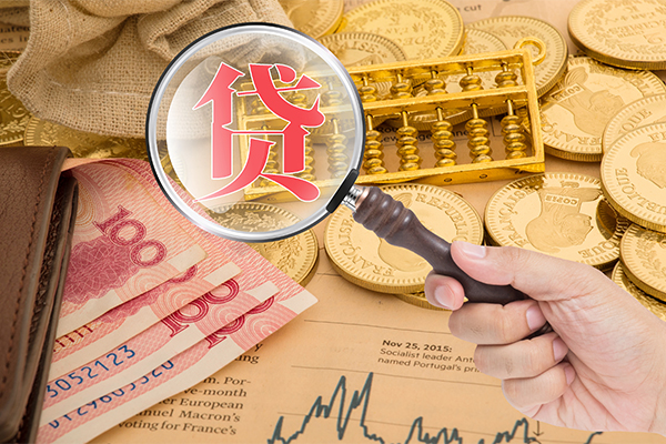 成都13本地私借-成都13无抵押身份证贷款-成都13小额短借