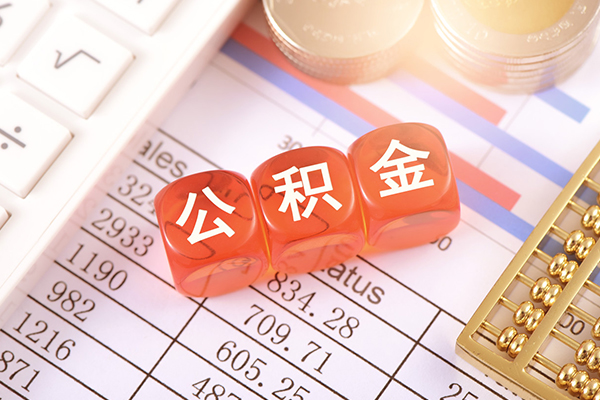 成都13哪里可以借私借-成都13短借当天借钱-成都13无抵押贷款