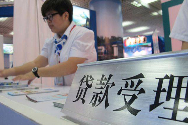 成都13短借当天借钱-成都13身份证借私借-成都13私人借贷好吗