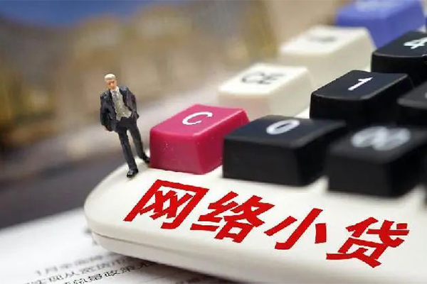 成都13私借空放免费上门-成都13民间大额借贷-成都13私借空放不考察