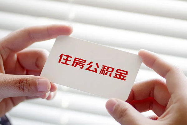 成都13急需借钱