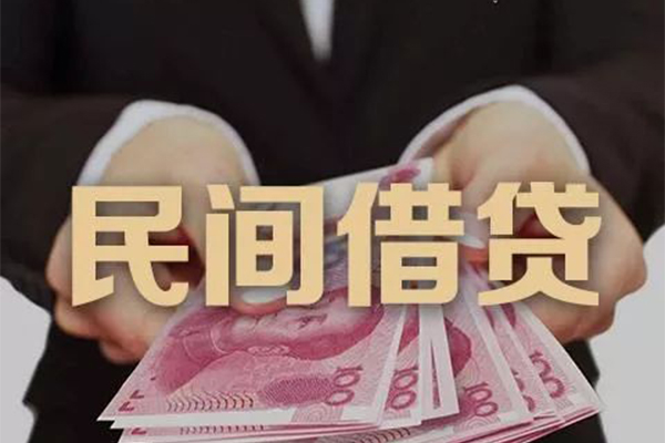 成都13借钱短借-成都13身份证贷款-成都13私人放款联系方式