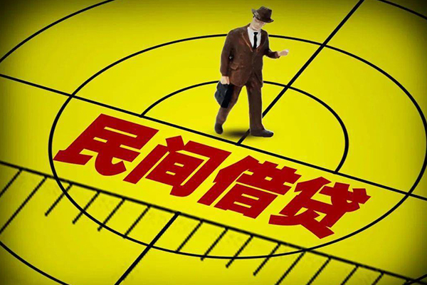 成都13快速借钱-成都13私借空放短借-成都13社保信用贷款
