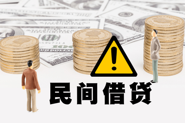 成都13私人空放联系方式-成都13短借私借空放-成都13贷款私借空放