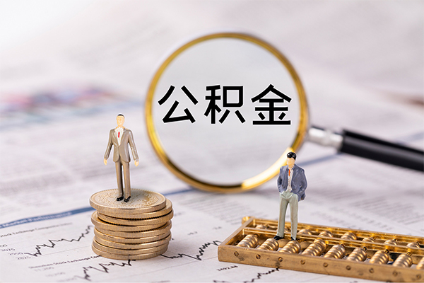 成都13私借空放先息后本
