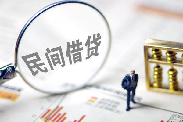 成都13地区短借-成都13身份证贷款平台-成都13无抵押小额贷款