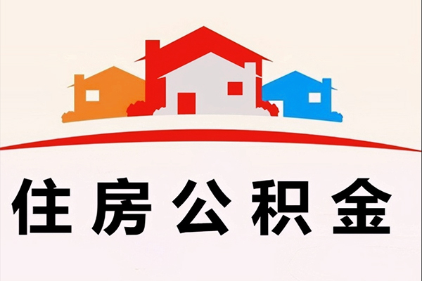 成都13民间短期水钱借款-成都13民间无抵押借钱-成都13个人贷款联系电话