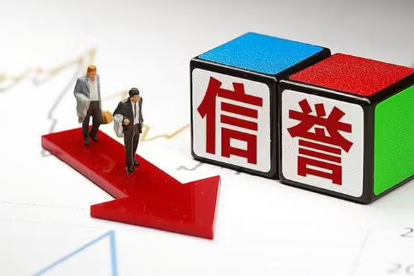 成都13私人借贷不查征信-成都13小额贷款-成都13空放