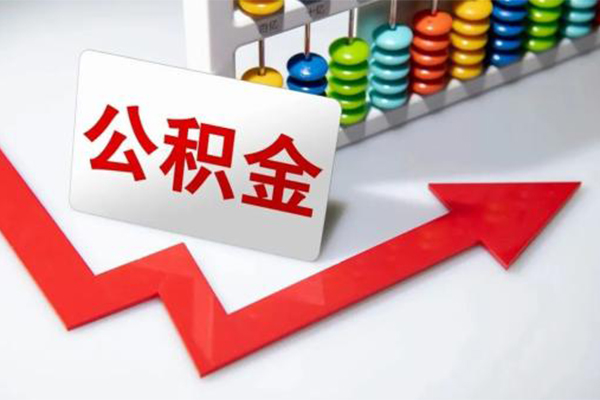 成都13哪里可以私人借款-成都13个人借贷款-成都13大额短借