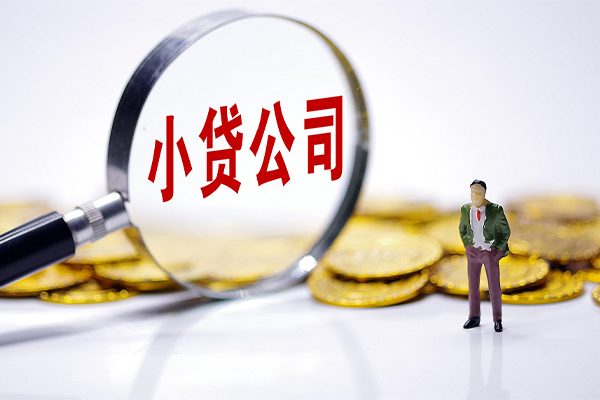 成都13贷款个人借贷-成都13私人借贷私借-成都13私人借贷私借