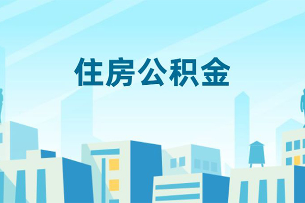 成都13哪有个人借贷-成都13信用贷款网-成都13个人信用贷款
