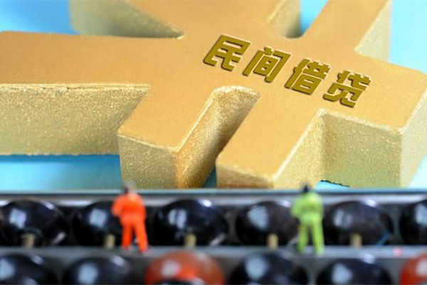 成都13空放贷款当天下款-成都13无抵押信用贷款-成都13应急贷款