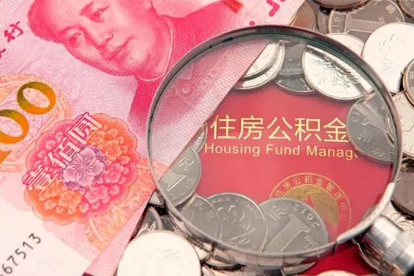 成都13民间短期私借借款-成都13短期空放-成都13网上小额贷款