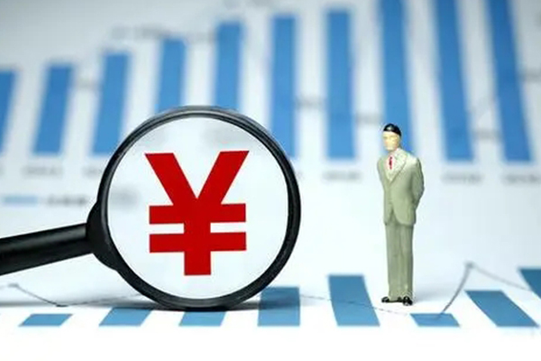 成都13信用贷款哪家好