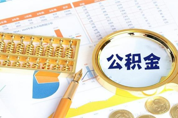 成都13哪里有民间借贷-成都13哪里有小额贷款-成都13哪里可以信用贷款